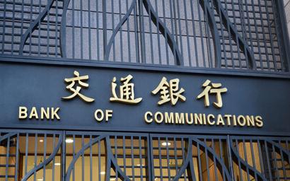 閉式冷卻塔使用時選的水質有什么講究嗎？