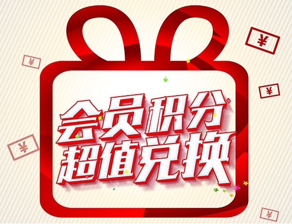 閉式冷卻塔出現漏水處理事項(閉式冷卻塔價格)