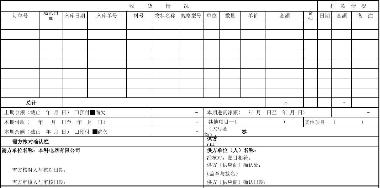 浙江玻璃鋼冷卻塔制造廠家,浙江玻璃鋼冷卻塔生產
