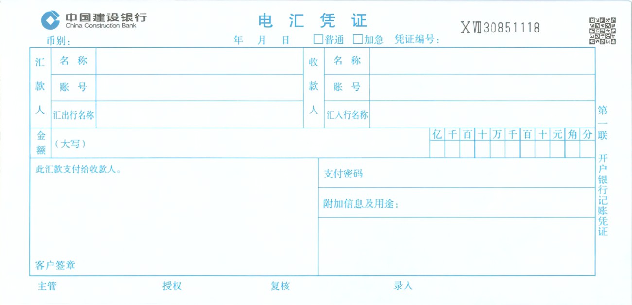 閉式冷卻塔的運輸和吊裝(閉式冷卻塔的安裝與維護)