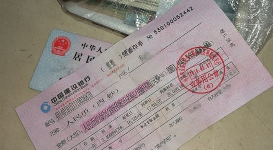 冷卻塔振動的原因和解決方法(冷卻塔風機振動大什么原因)