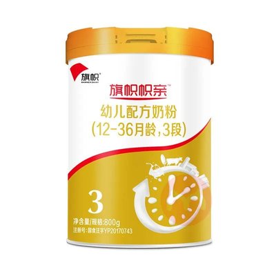 冬季維護玻璃鋼冷卻塔的注意事項