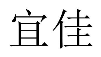 山東閉式冷卻塔產生腐蝕的原因介紹(山東 閉式冷卻塔生產)